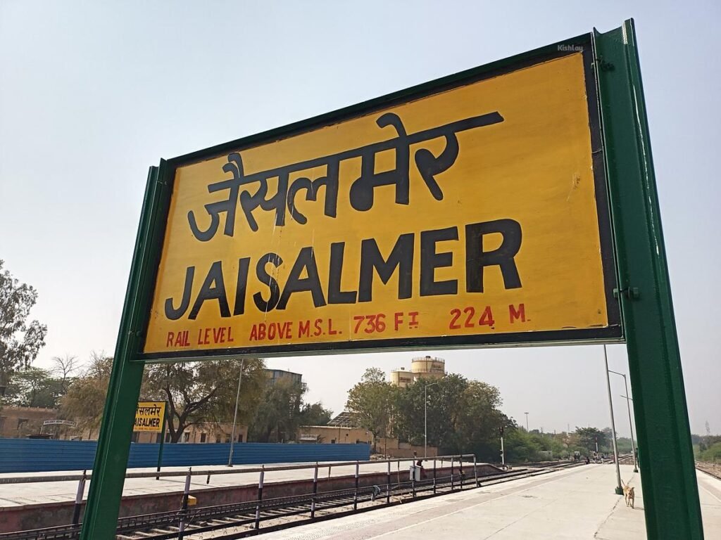 202302261538102982524 - Shrinath Desert Camp Jaisalmer