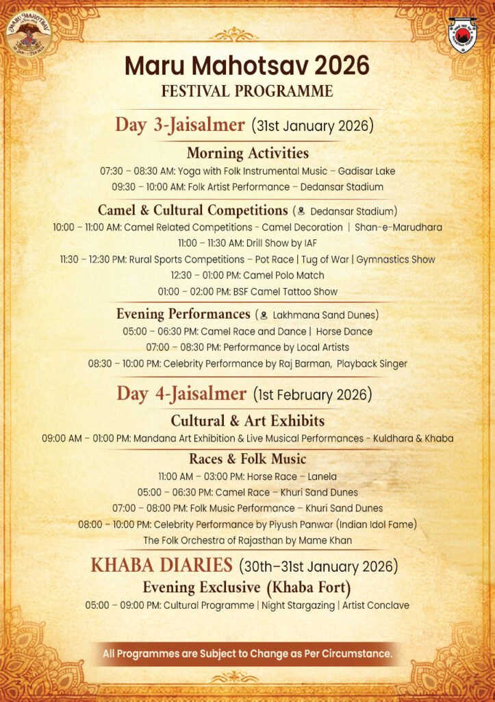 desert-festival02 - Shrinath Desert Camp Jaisalmer