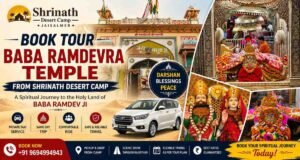 book baba ramdev tour - Shrinath Desert Camp Jaisalmer book baba ramdev tour